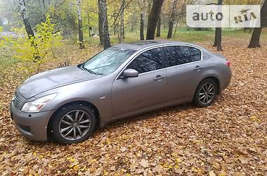 Седан Infiniti G35 2008 в Киеве