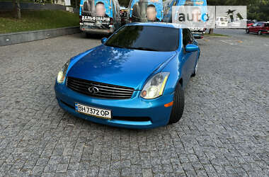 Купе Infiniti G35 2005 в Одессе