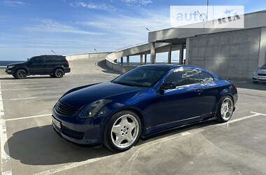 Купе Infiniti G35 2007 в Николаеве