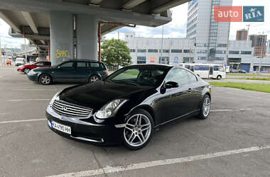 Купе Infiniti G35 2006 в Киеве