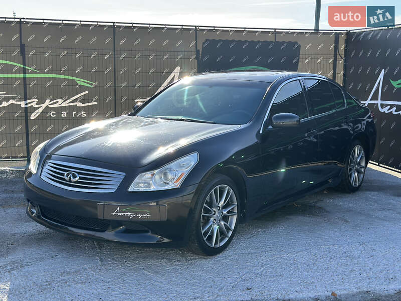 Infiniti G35 2008