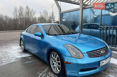 Купе Infiniti G35 2005 в Киеве