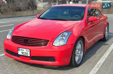 Купе Infiniti G35 2006 в Киеве
