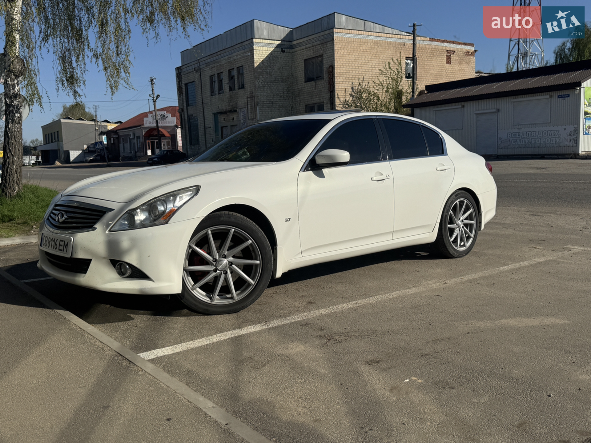 2012 Infiniti G - мініатюра 15