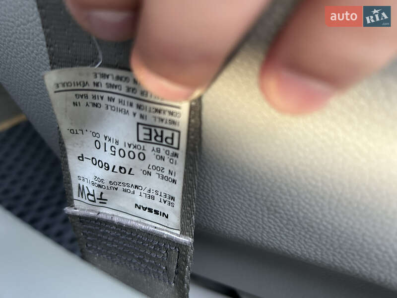 Купе Infiniti G37 2007 в Києві
