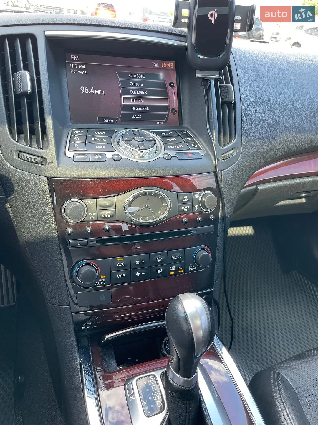 2010 Infiniti G - мініатюра 12