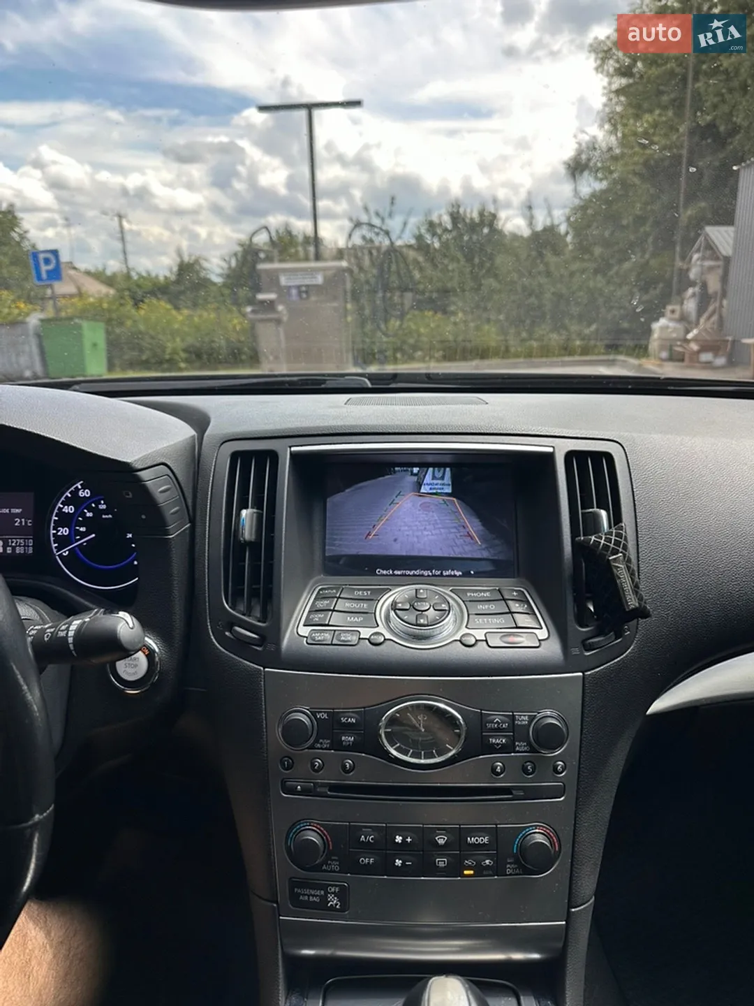 2013 Infiniti G - мініатюра 15