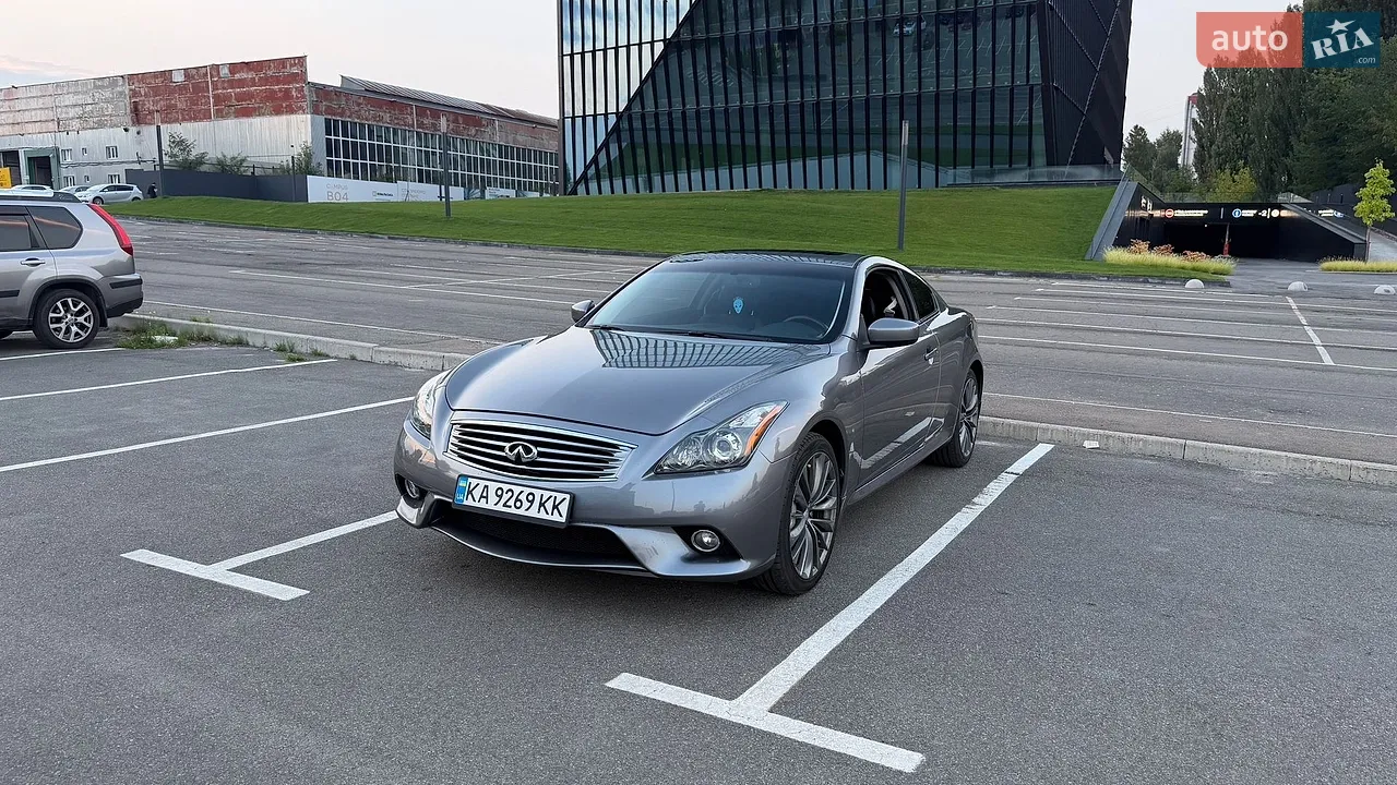2013 Infiniti G - мініатюра 34