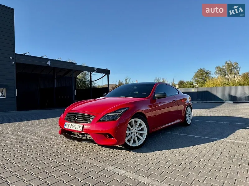 Infiniti G37