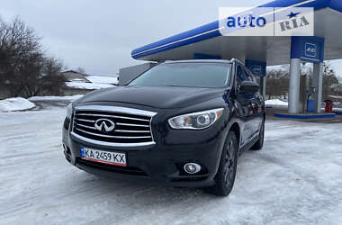 Bronex защита двигателя, КПП, радиатора Infiniti JX35 Standart