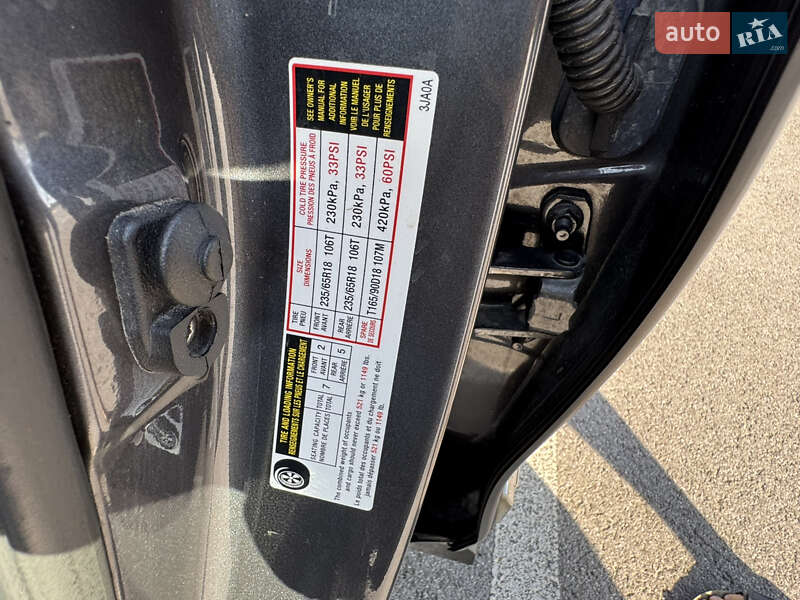 Позашляховик / Кросовер Infiniti JX35 2013 в Львові