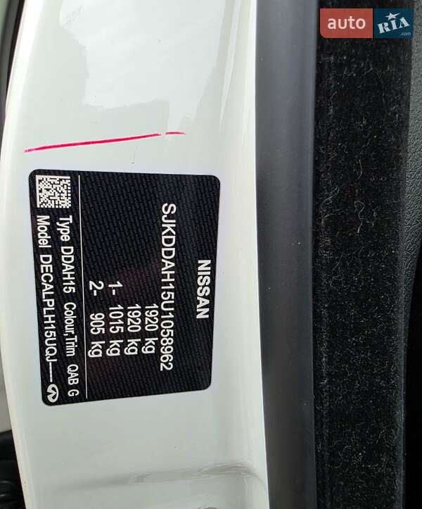 Хэтчбек Infiniti Q30 2017 в Киеве фото 15 Хэтчбек Infiniti Q30 2017 в Киеве