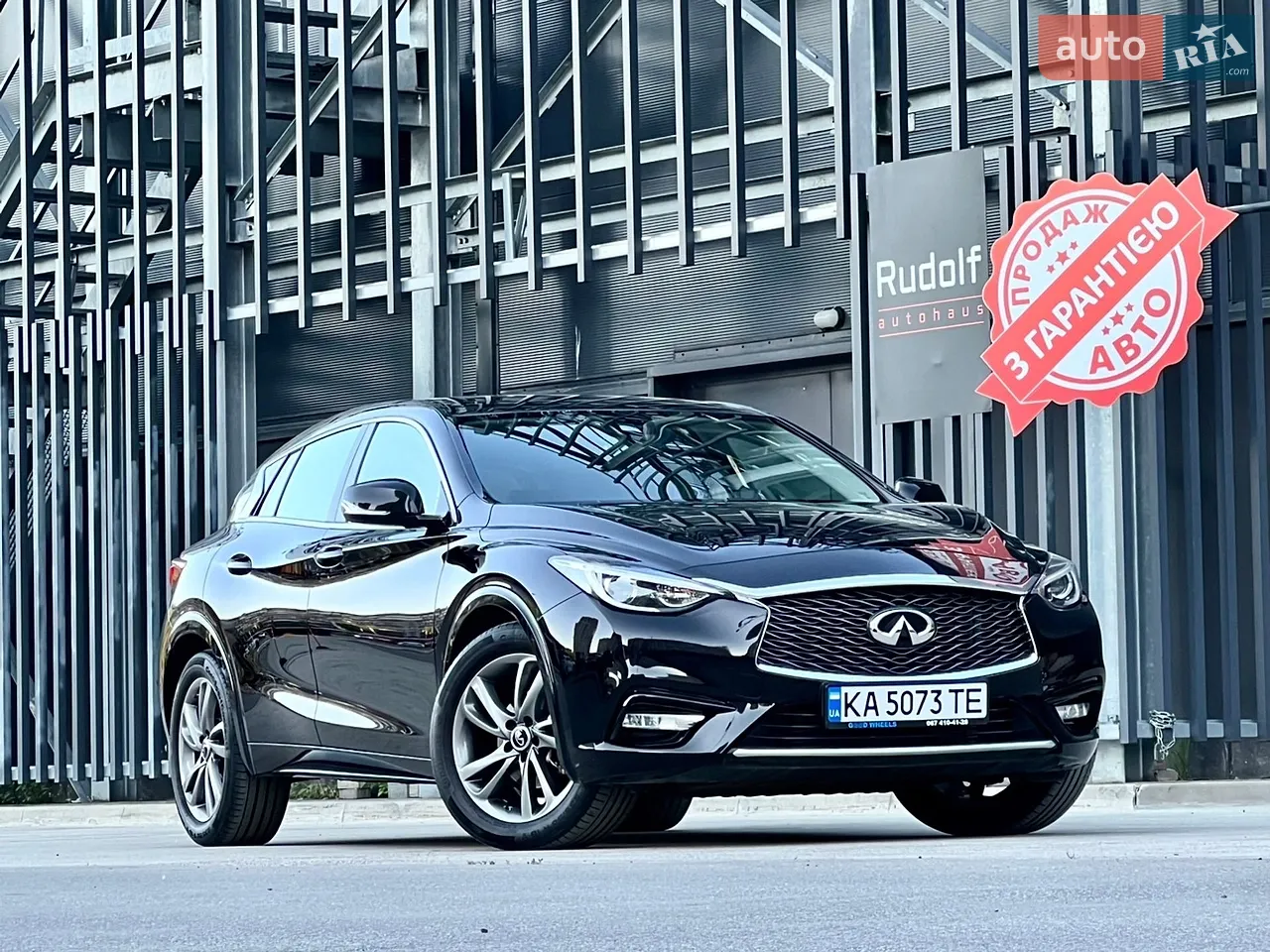 2015 Maserati Ghibli - мініатюра 60
