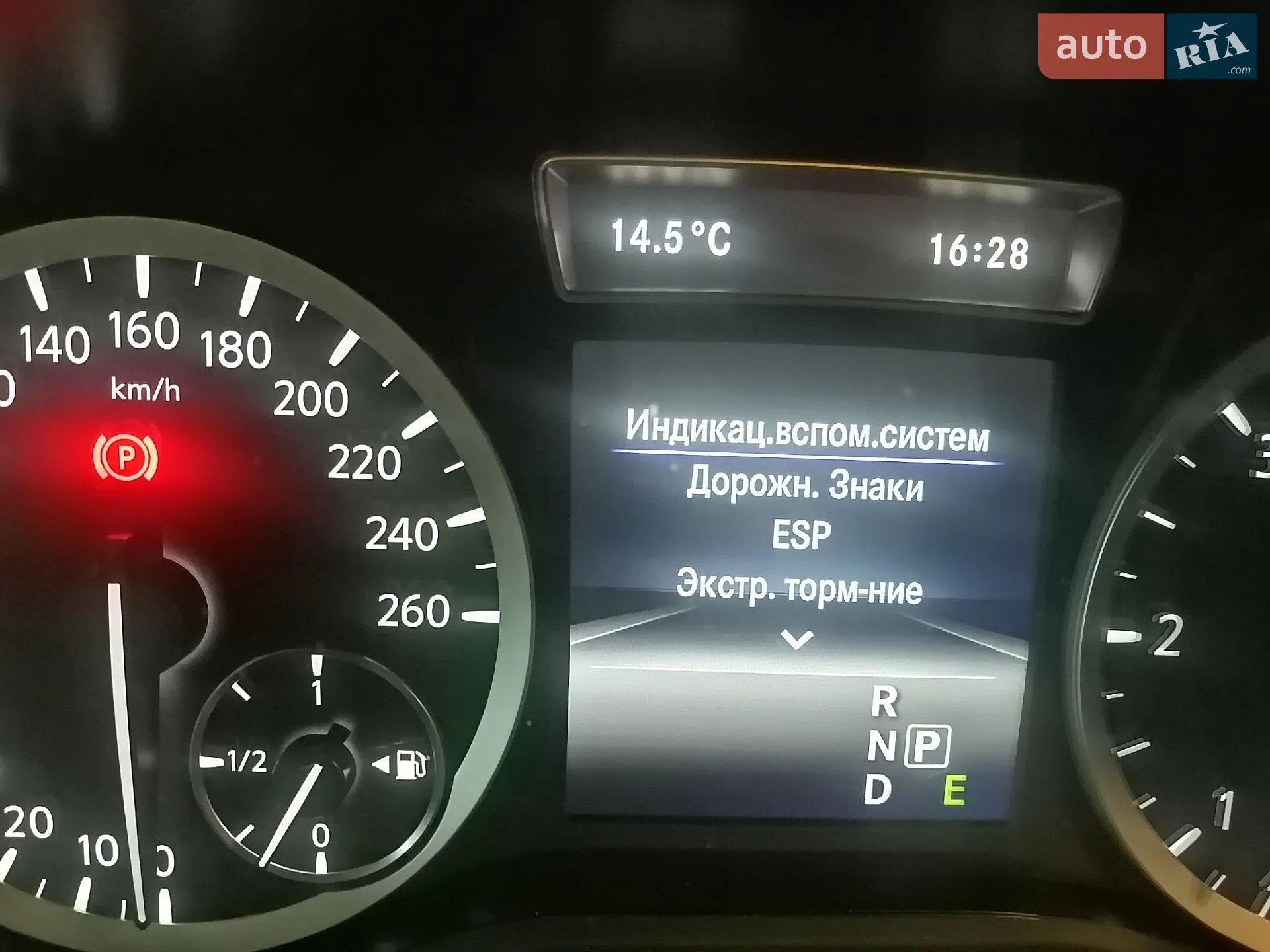 2016 Infiniti Q30 - мініатюра 23