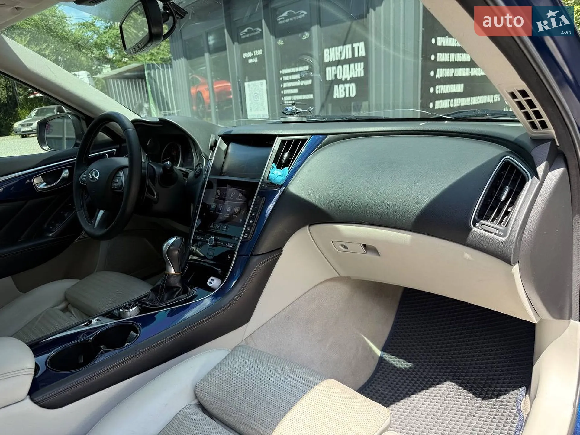 2016 Infiniti Q30 - мініатюра 13