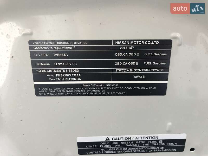 Седан Infiniti Q40 2014 в Киеве