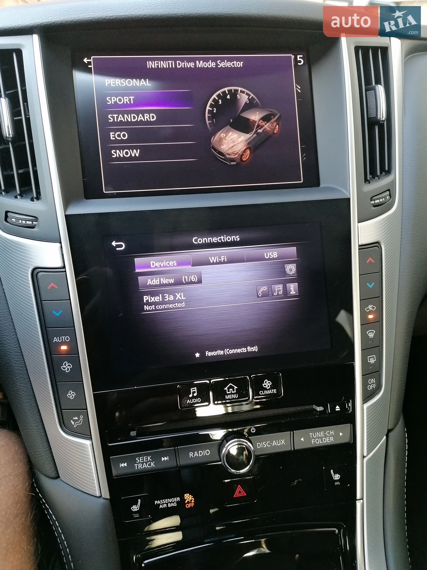 2020 Infiniti Q50 - мініатюра 12