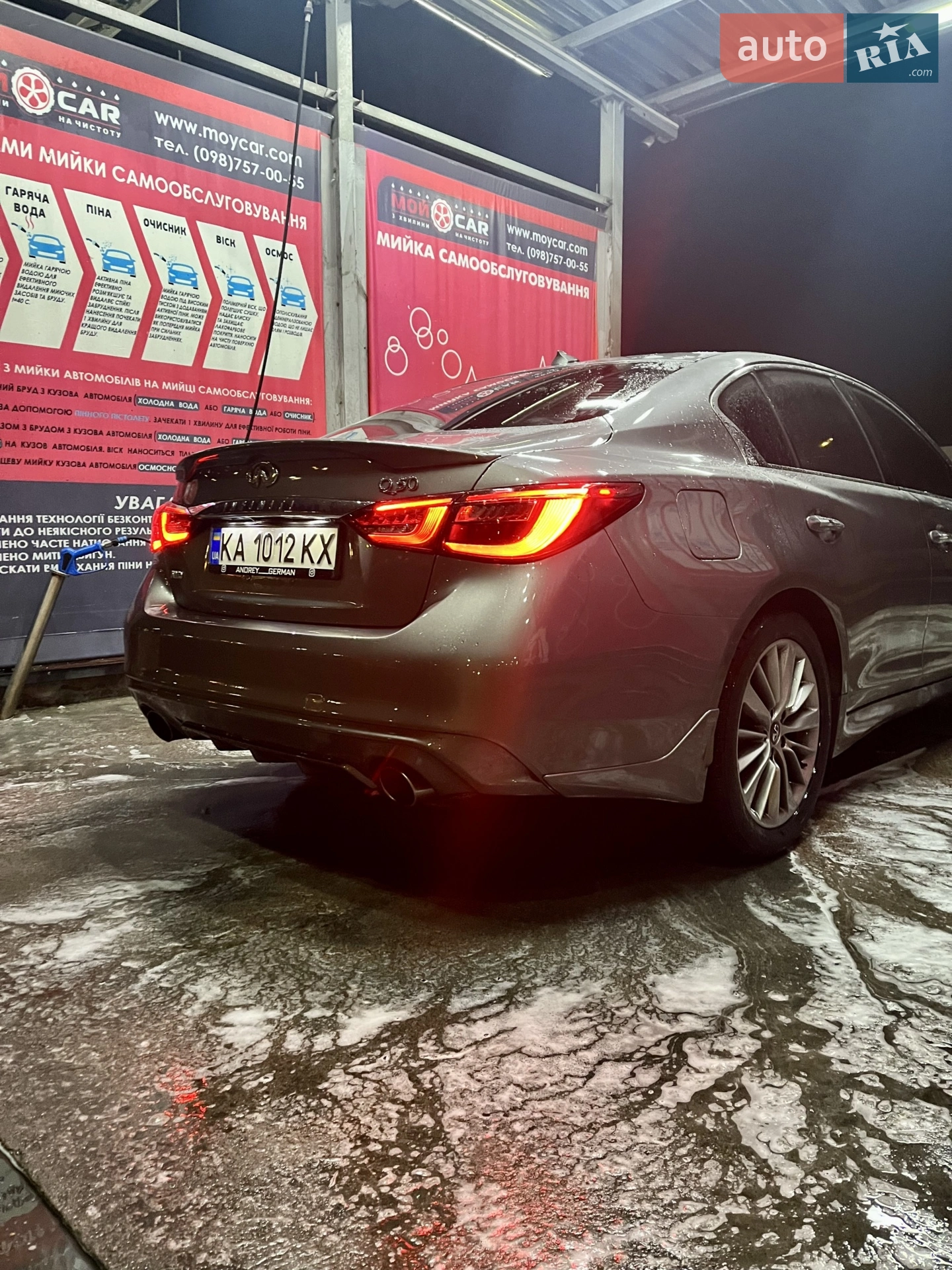 2018 Infiniti Q50 - мініатюра 5