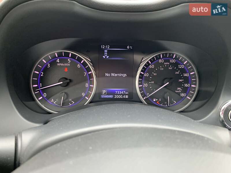 Седан Infiniti Q50 2016 в Хмельницком
