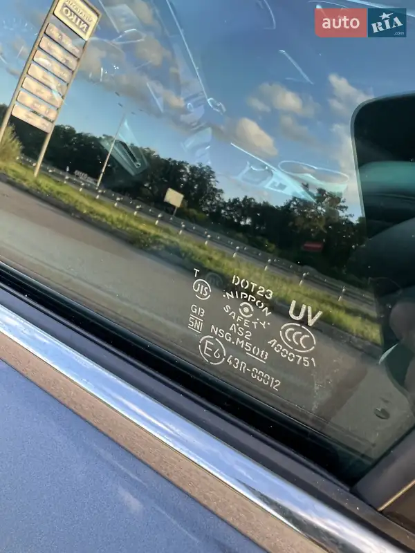 Infiniti Q50 2017 VIN JN1EV7AP9JM359551 фото оголошення 21 з 66