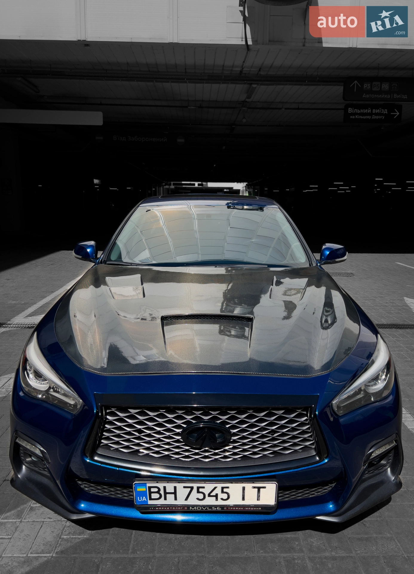 2016 Infiniti Q50 - мініатюра 12
