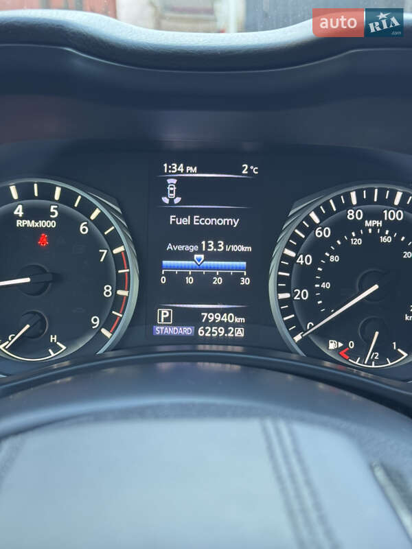 Седан Infiniti Q50 2018 в Києві