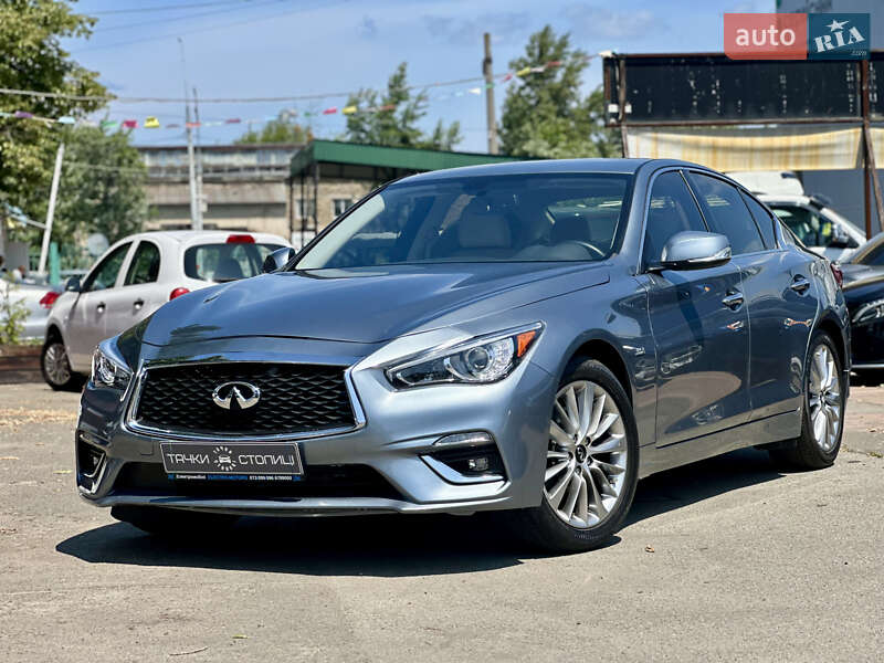 Infiniti Q50 2019
