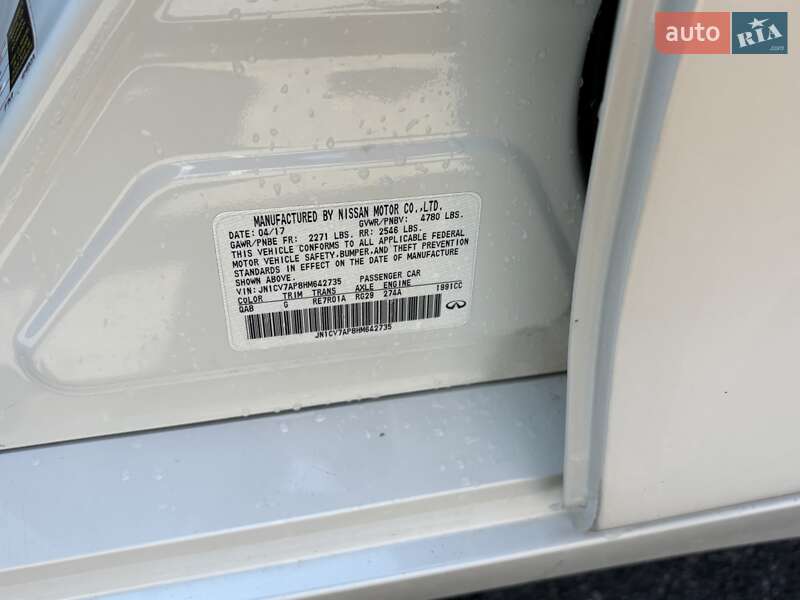 Седан Infiniti Q50 2017 в Кропивницькому