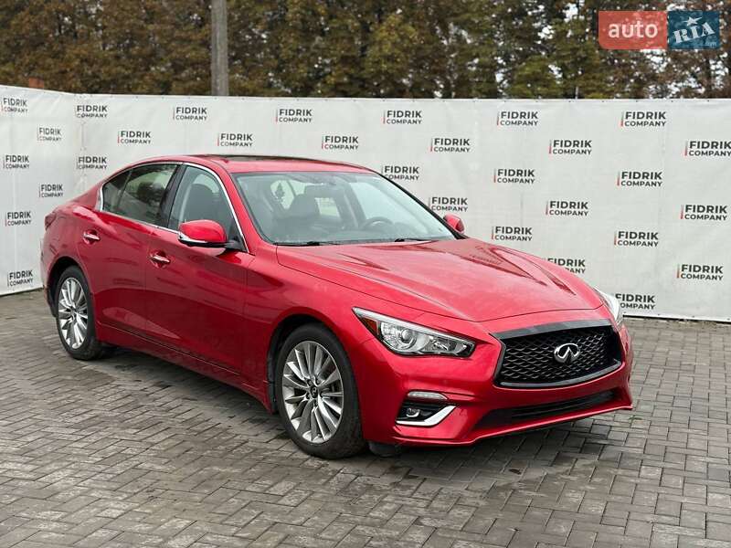 Infiniti Q50 2020