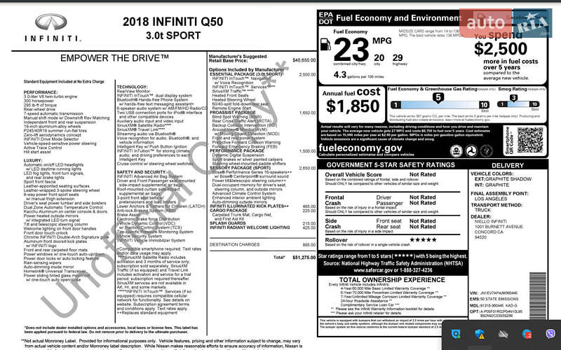 Седан Infiniti Q50 2017 в Киеве фото 33 Седан Infiniti Q50 2017 в Киеве