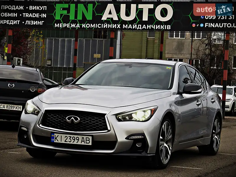Infiniti Q50 2020