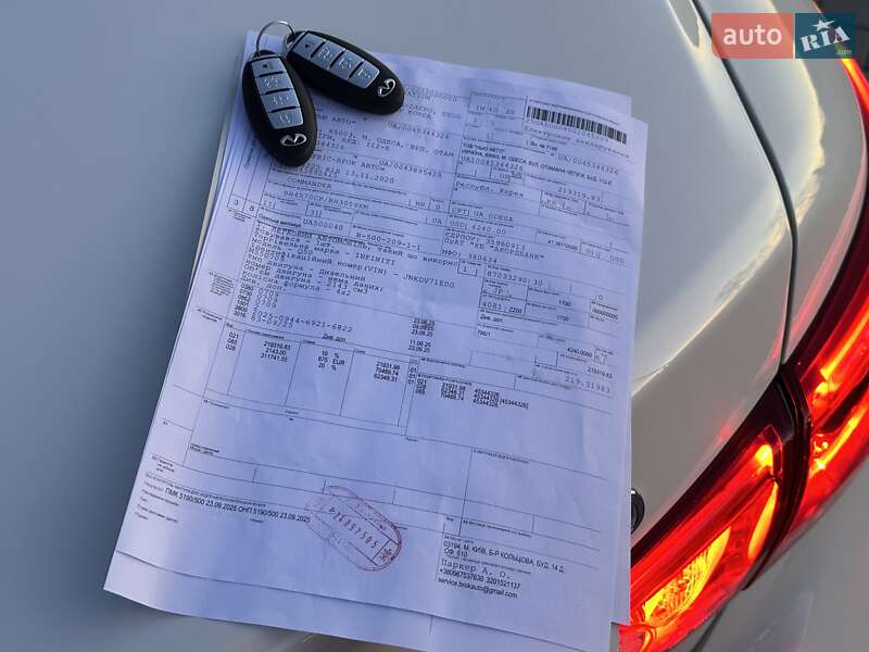 Седан Infiniti Q50 2016 в Тернополе фото 79 Седан Infiniti Q50 2016 в Тернополе