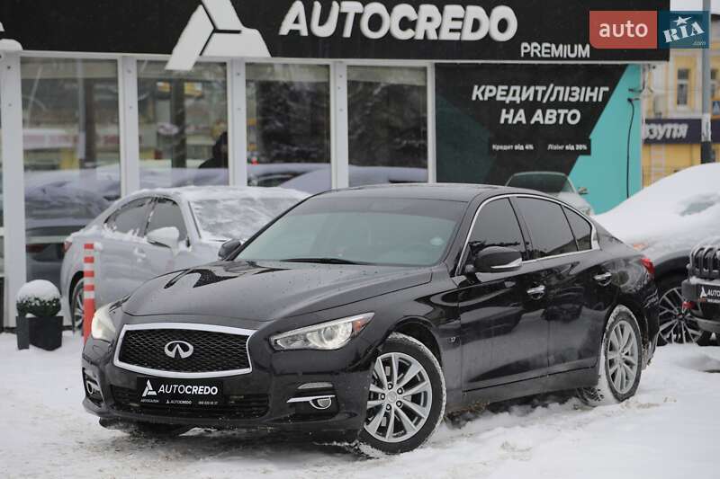 Infiniti Q50 2015 Infiniti Q50 2015