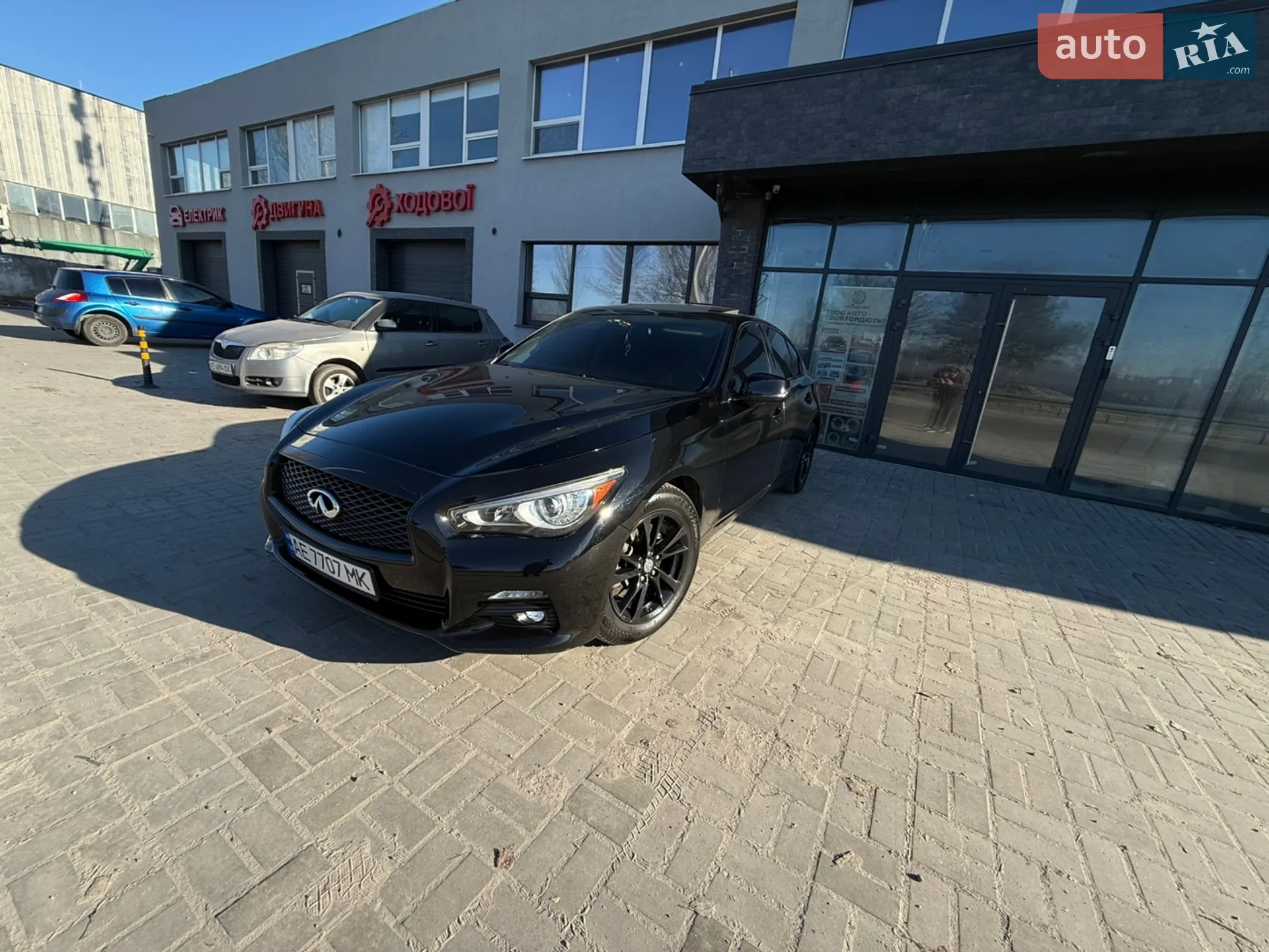 Infiniti Q50 2016