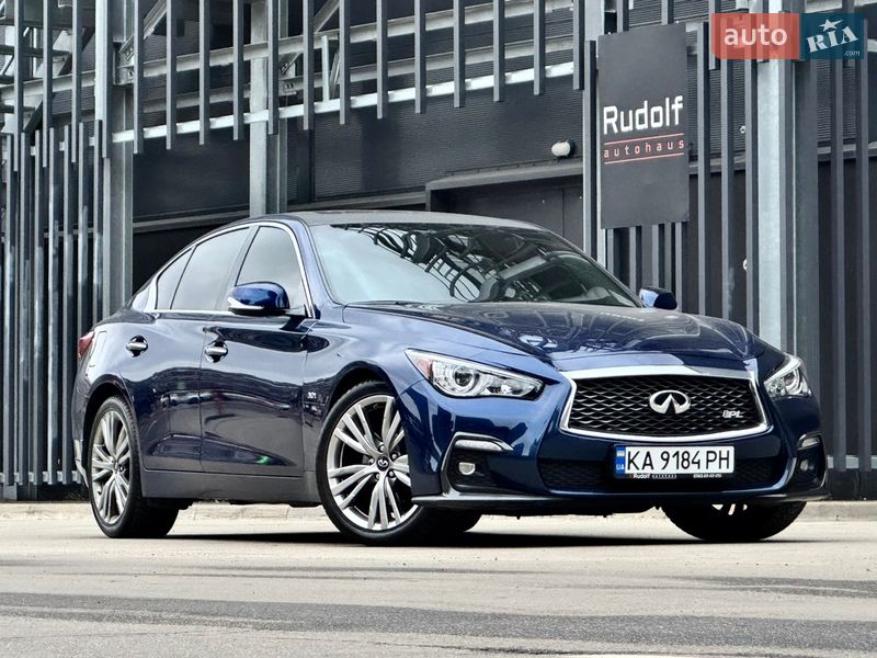 Infiniti Q50 2018