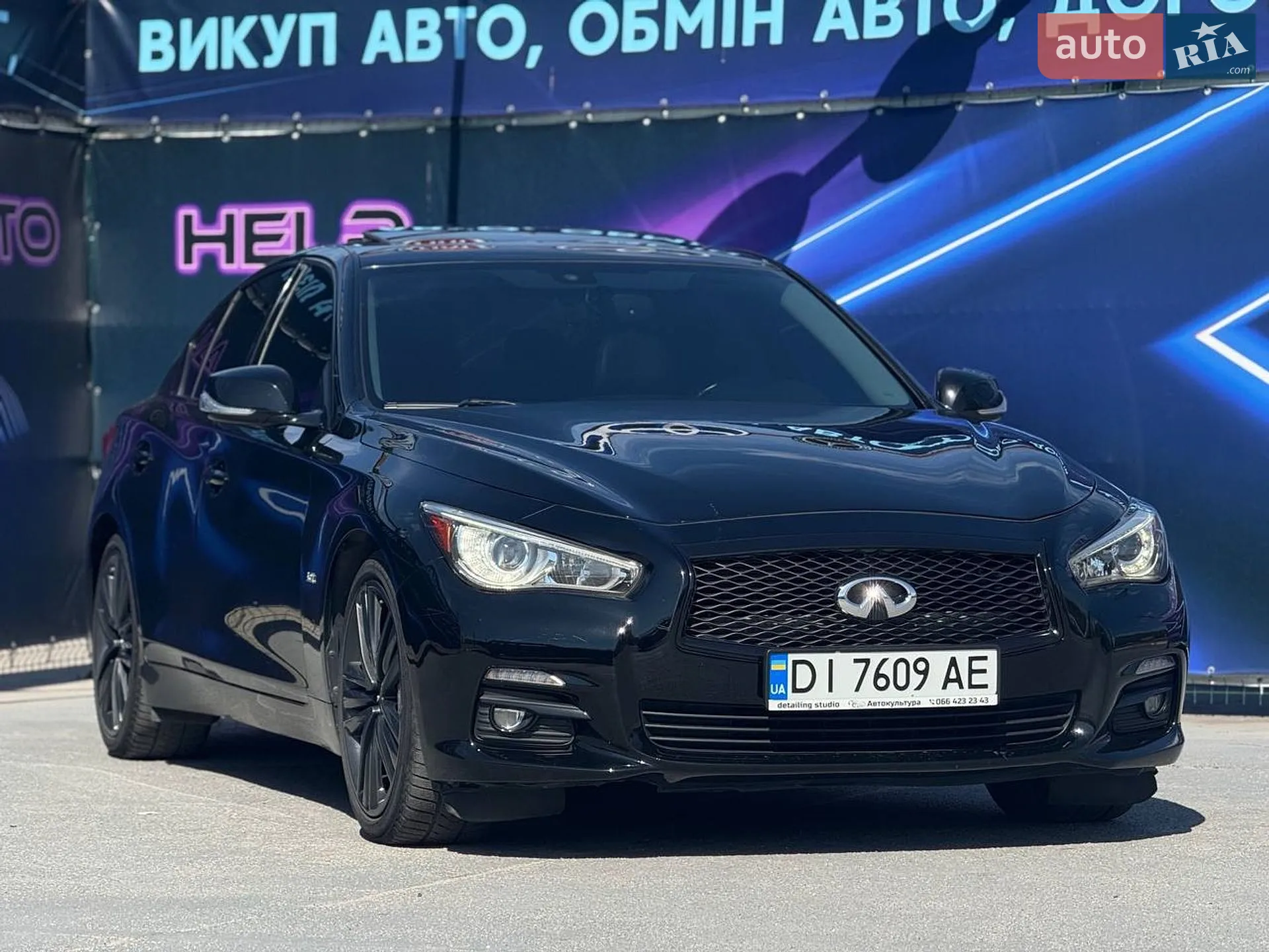 2016 Infiniti Q50 - мініатюра 3
