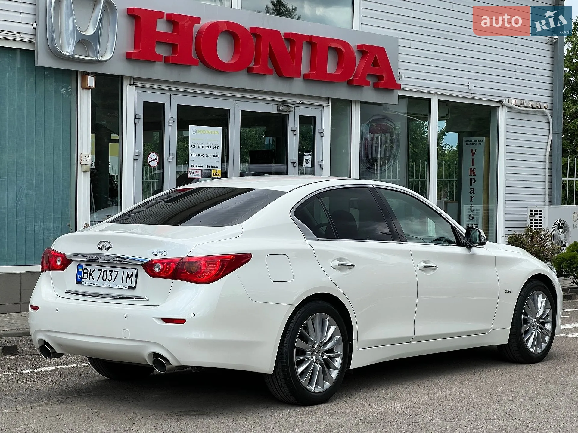 2016 Infiniti Q50 - мініатюра 22