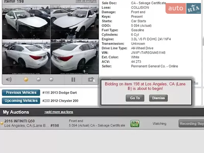 Infiniti Q50 2016 VIN JN1FV7AR6GM451148 фото оголошення 72 з 92