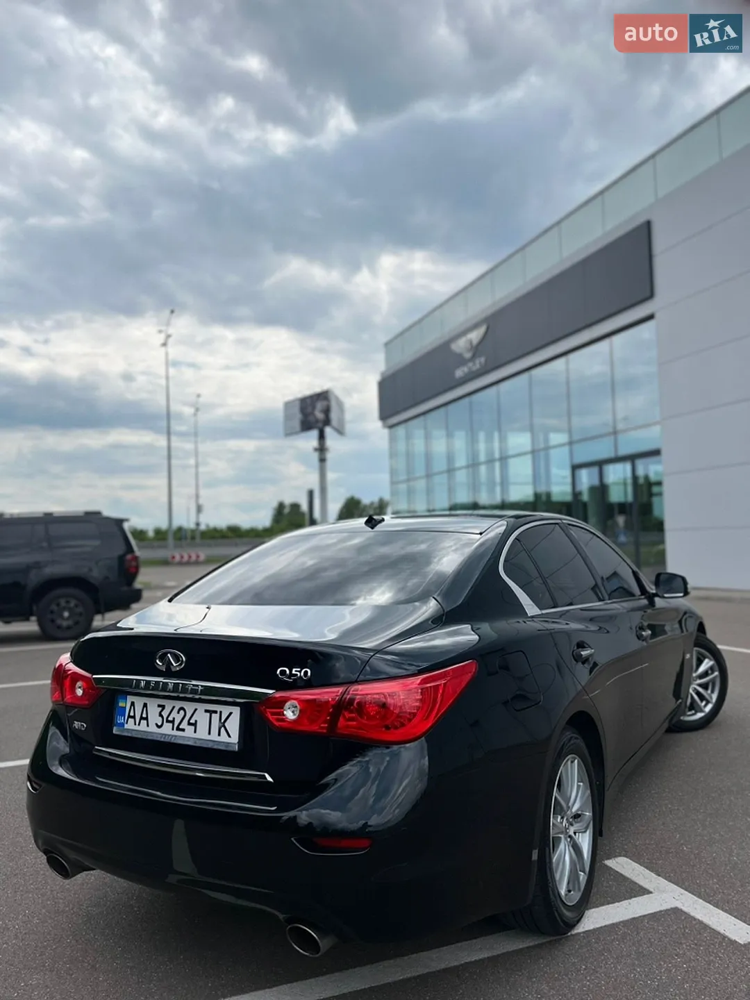 2016 Infiniti Q50 - мініатюра 8