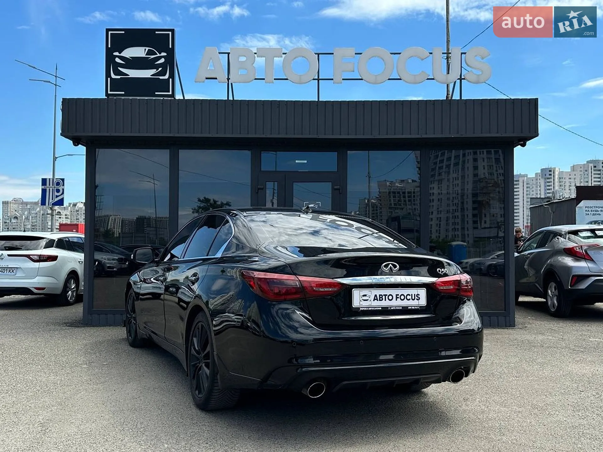 2019 Infiniti Q50 - мініатюра 8