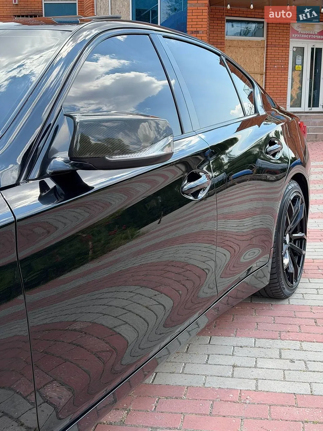2015 Infiniti Q50 - мініатюра 8