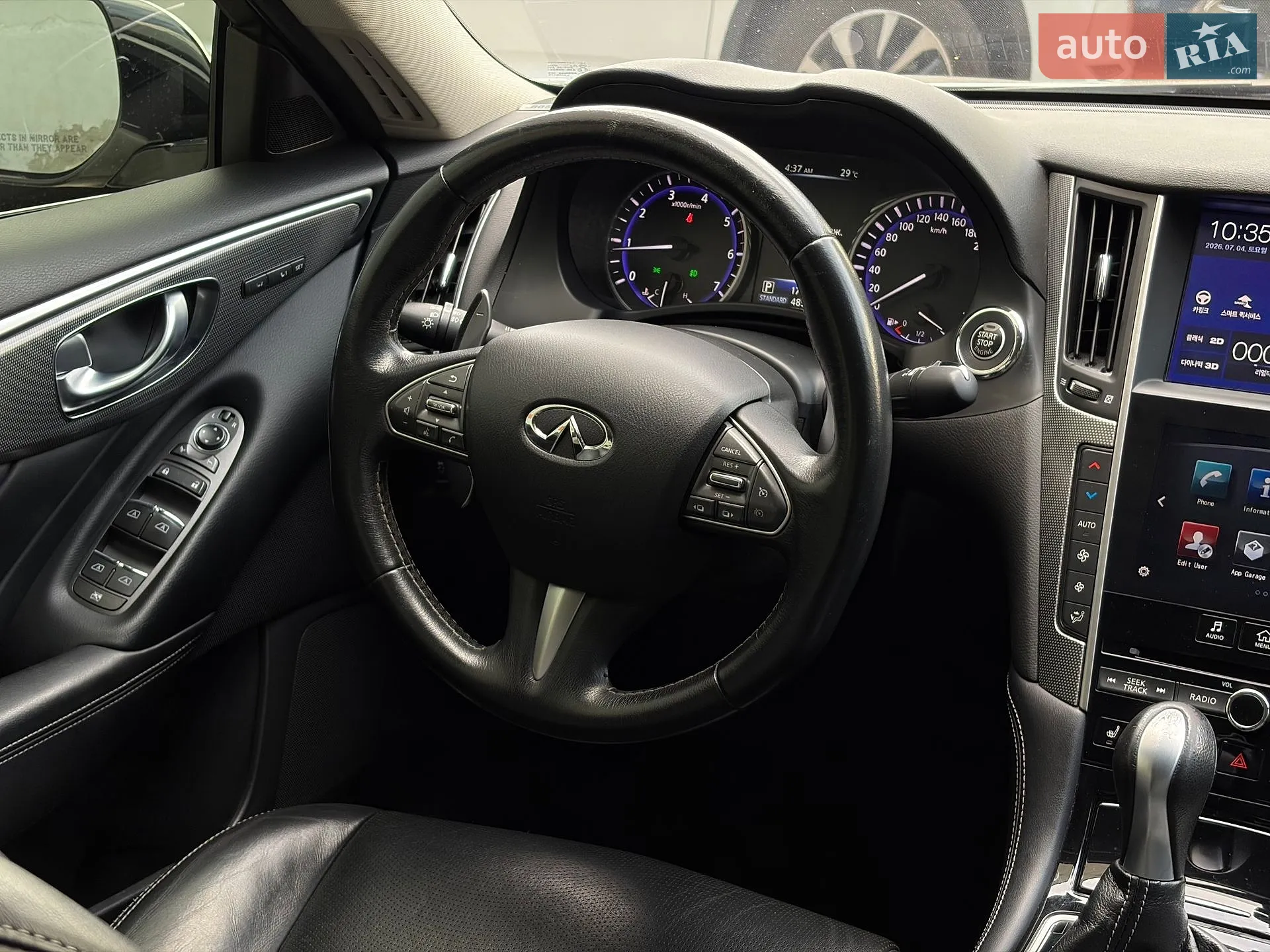 2015 Infiniti Q50 - мініатюра 33