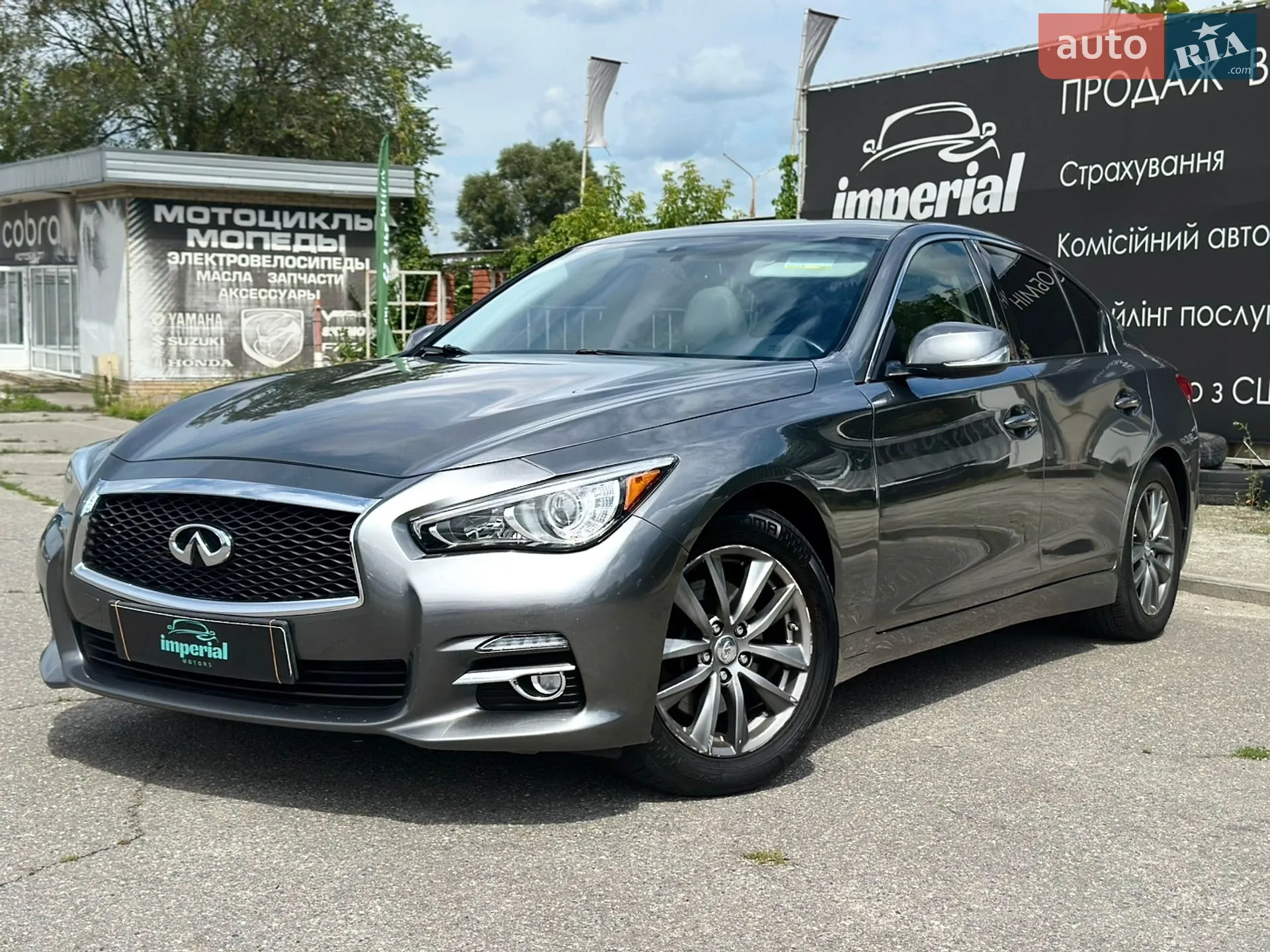 2017 Infiniti Q50 - мініатюра 4