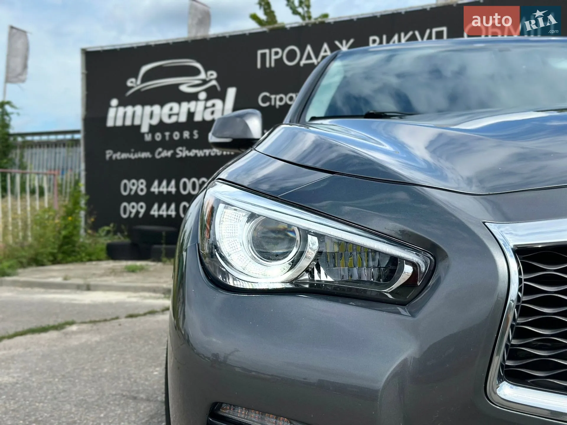 2017 Infiniti Q50 - мініатюра 11