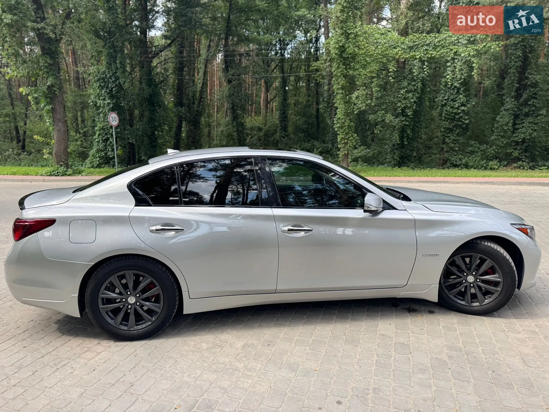 2015 Infiniti Q50 - мініатюра 8