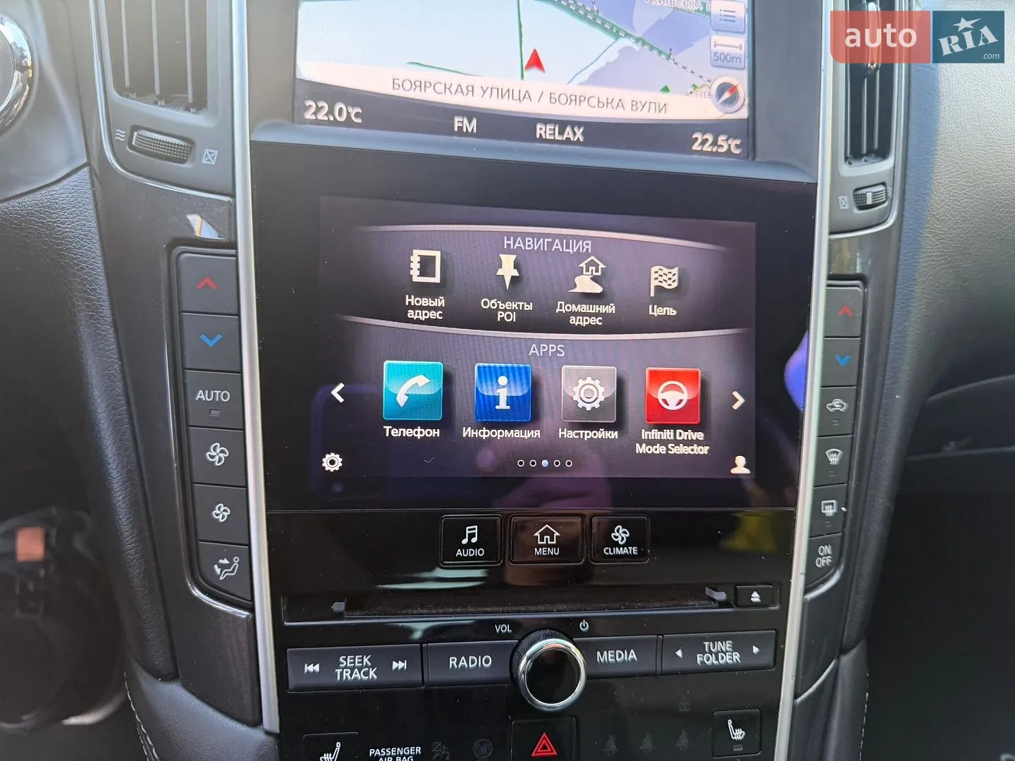 2016 Infiniti Q50 - мініатюра 18
