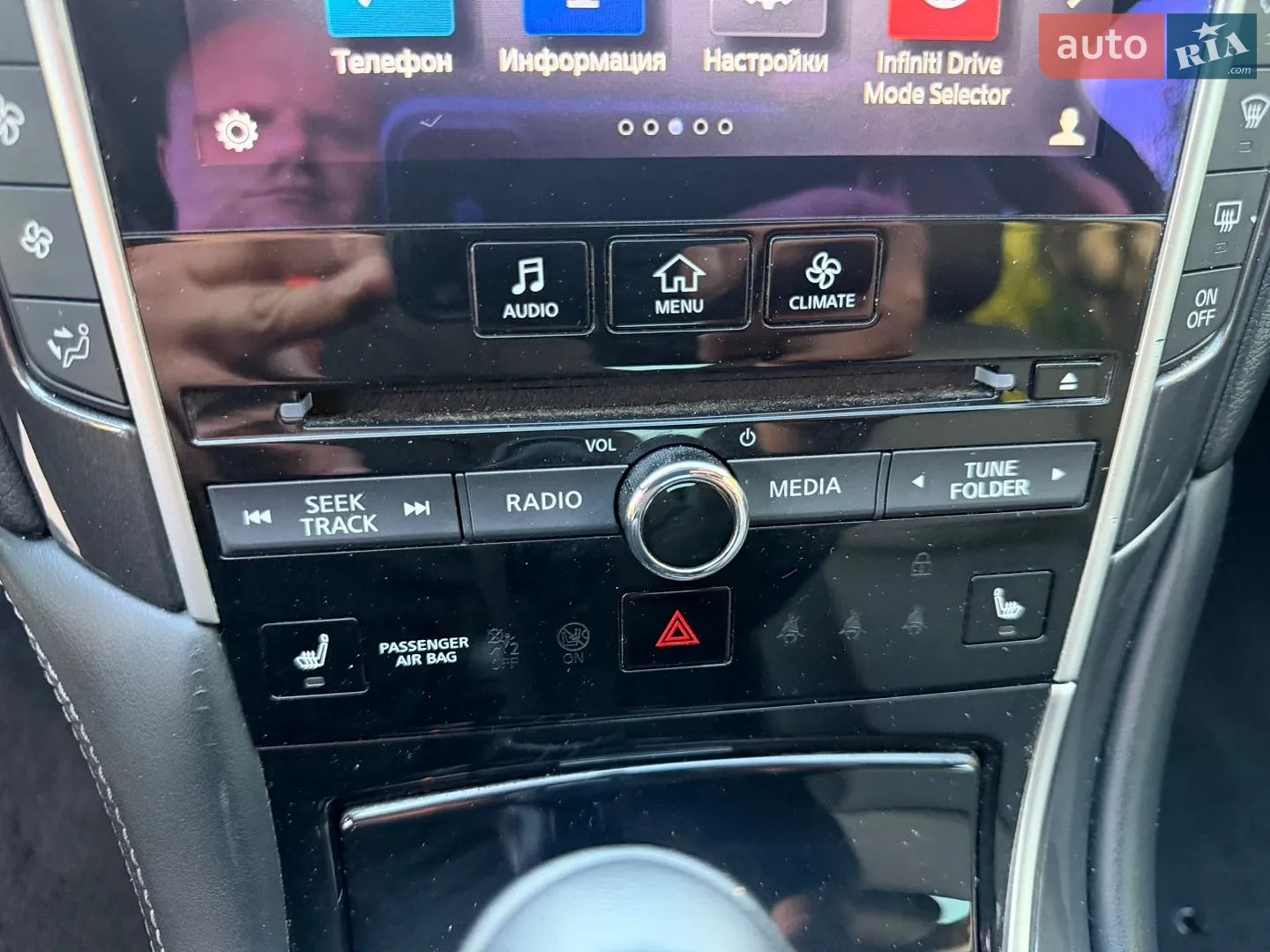 2016 Infiniti Q50 - мініатюра 20