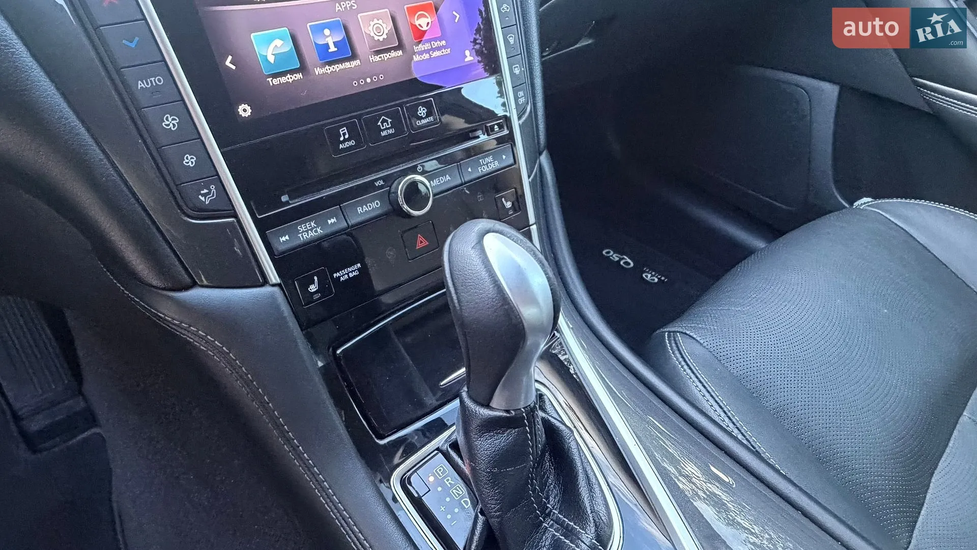 2016 Infiniti Q50 - мініатюра 53