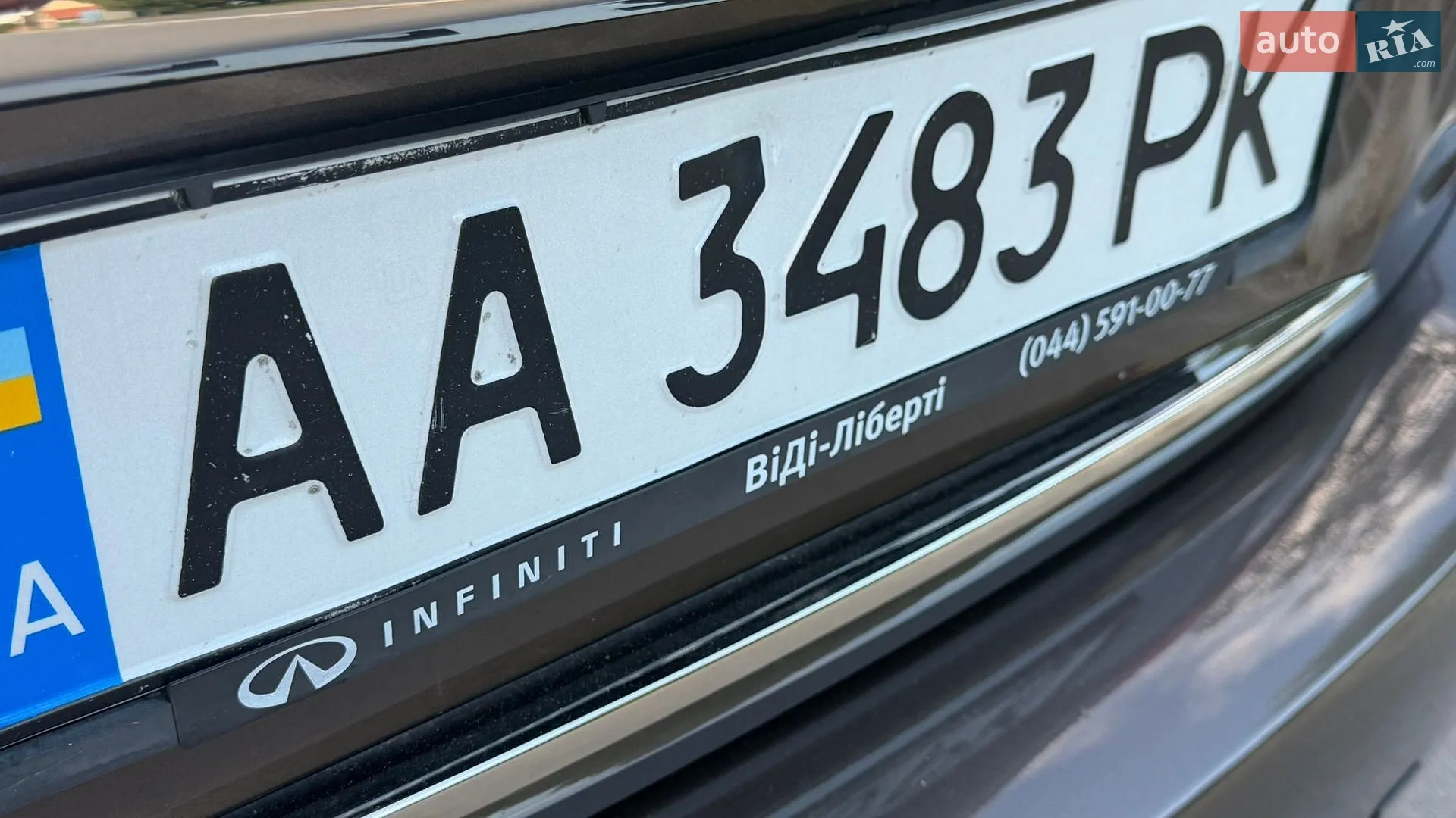 2016 Infiniti Q50 - мініатюра 63