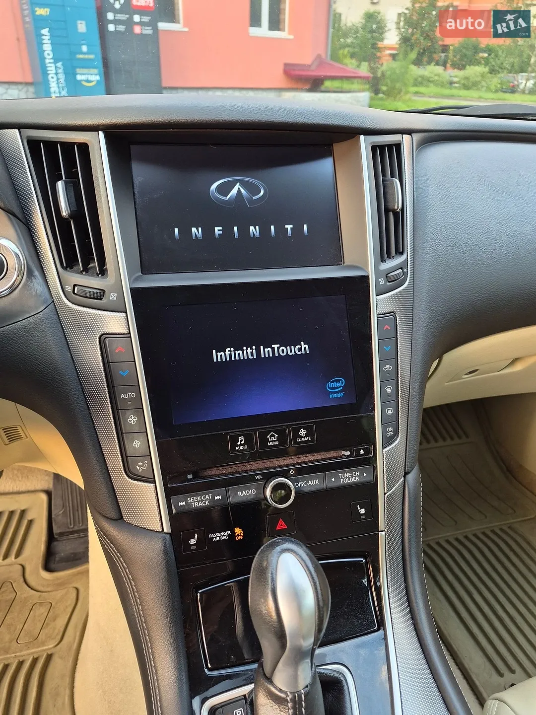 2016 Infiniti Q50 - мініатюра 8